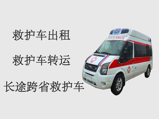 临沧私人长途救护车出租护送病人转院